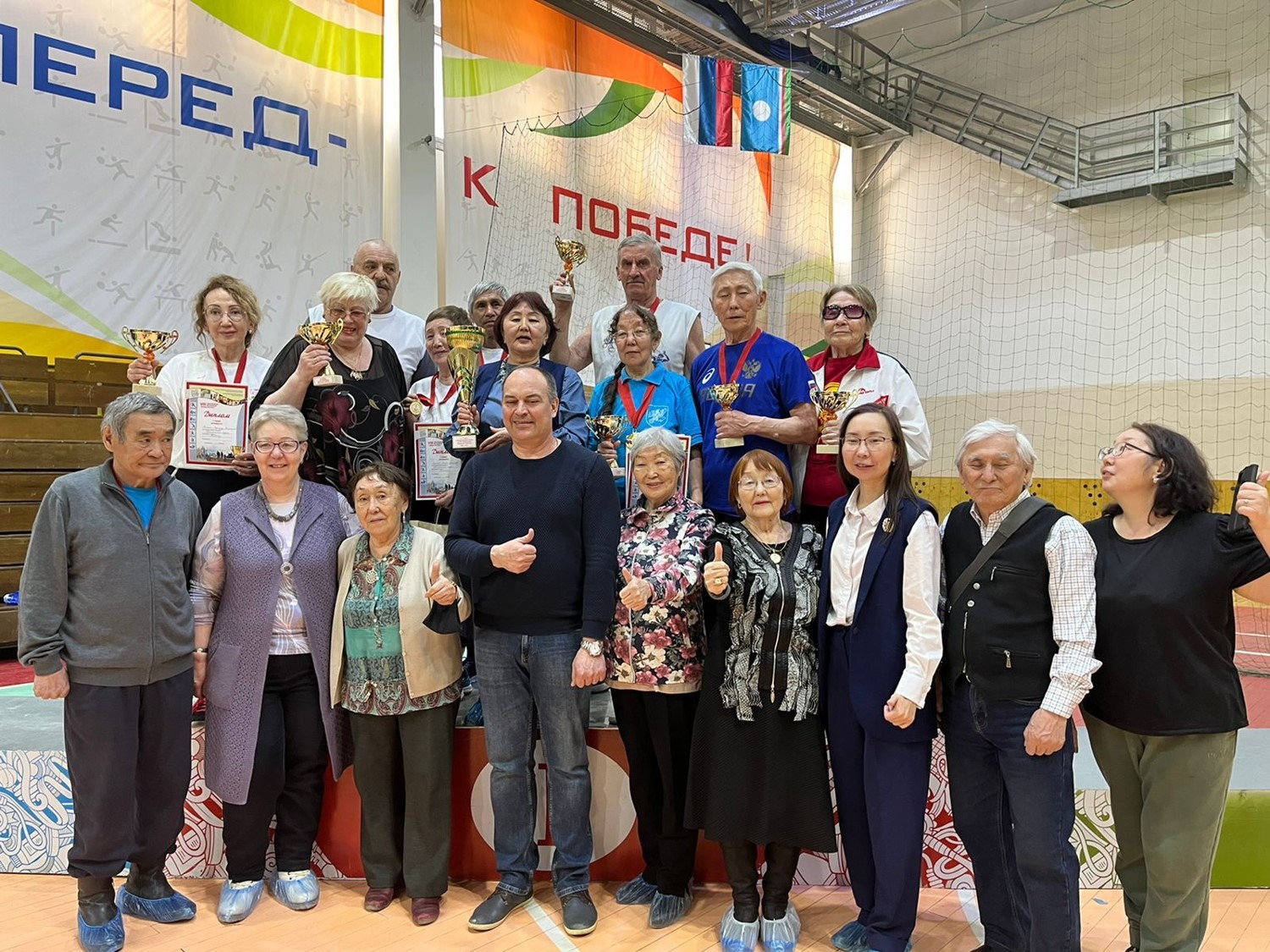 Спартакиада4